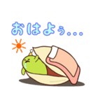 ぴすたちおくん（個別スタンプ：10）