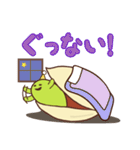 ぴすたちおくん（個別スタンプ：11）