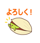 ぴすたちおくん（個別スタンプ：16）