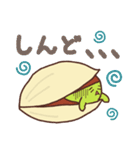 ぴすたちおくん（個別スタンプ：19）