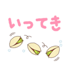ぴすたちおくん（個別スタンプ：21）
