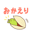 ぴすたちおくん（個別スタンプ：24）