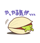 ぴすたちおくん（個別スタンプ：28）