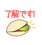 ぴすたちおくん（個別スタンプ：29）