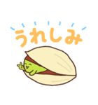 ぴすたちおくん（個別スタンプ：32）