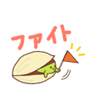 ぴすたちおくん（個別スタンプ：33）