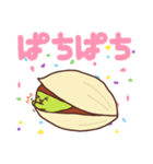 ぴすたちおくん（個別スタンプ：34）