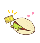 ぴすたちおくん（個別スタンプ：35）