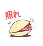 ぴすたちおくん（個別スタンプ：36）