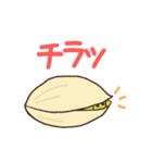 ぴすたちおくん（個別スタンプ：39）
