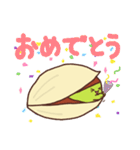ぴすたちおくん（個別スタンプ：40）