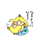 フルーツ村の妖精（個別スタンプ：2）