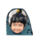 あたい、かりんやで？（個別スタンプ：2）
