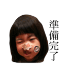 あたい、かりんやで？（個別スタンプ：3）