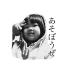 あたい、かりんやで？（個別スタンプ：5）
