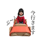 あたい、かりんやで？（個別スタンプ：6）