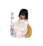 あたい、かりんやで？（個別スタンプ：8）