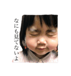 あたい、かりんやで？（個別スタンプ：14）