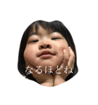 あたい、かりんやで？（個別スタンプ：15）
