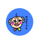 まろジィ（個別スタンプ：4）