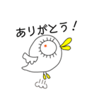 娘に捧げるスタンプ（個別スタンプ：1）