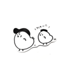 より鳥みどり。（個別スタンプ：9）