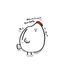 より鳥みどり。（個別スタンプ：13）
