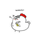 より鳥みどり。（個別スタンプ：14）
