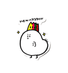 より鳥みどり。（個別スタンプ：16）