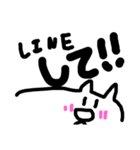 ゆるゆるうさぎのほのぼのスタンプ（個別スタンプ：6）