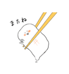 おもちだけども（個別スタンプ：3）