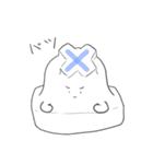 おもちだけども（個別スタンプ：7）