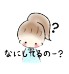 ブレンダがーるず（個別スタンプ：3）