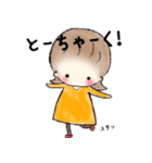 ブレンダがーるず（個別スタンプ：5）