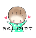 ブレンダがーるず（個別スタンプ：8）