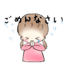 ブレンダがーるず（個別スタンプ：13）