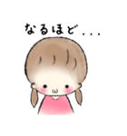 ブレンダがーるず（個別スタンプ：15）