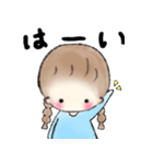 ブレンダがーるず（個別スタンプ：18）