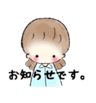 ブレンダがーるず（個別スタンプ：21）