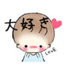 ブレンダがーるず（個別スタンプ：24）