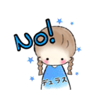 ブレンダがーるず（個別スタンプ：27）