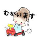 ブレンダがーるず（個別スタンプ：28）