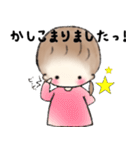 ブレンダがーるず（個別スタンプ：29）
