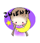 ブレンダがーるず（個別スタンプ：36）