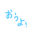 日常言葉（普段からよく使う）（個別スタンプ：11）
