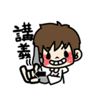 学生のための手話スタンプ！（個別スタンプ：1）