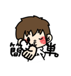 学生のための手話スタンプ！（個別スタンプ：21）