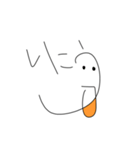 あいうえナ（個別スタンプ：2）