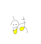 あいうえナ（個別スタンプ：3）