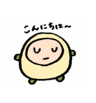 むうのすたんぷ（個別スタンプ：1）